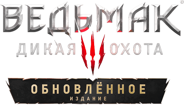 Witcher 3