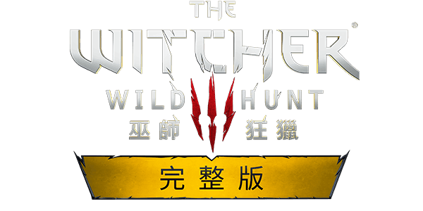 The Witcher 3