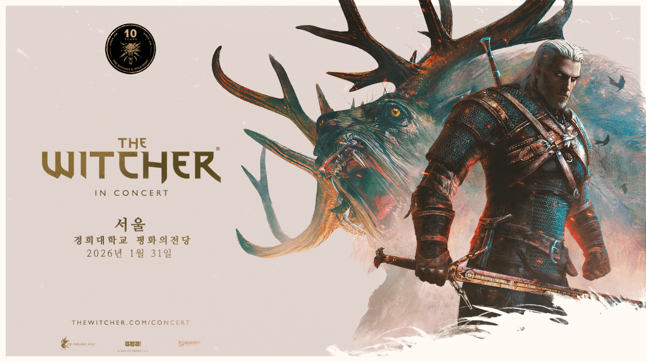 더 위쳐 인 콘서트, 2026년 1월 31일 서울 개최!