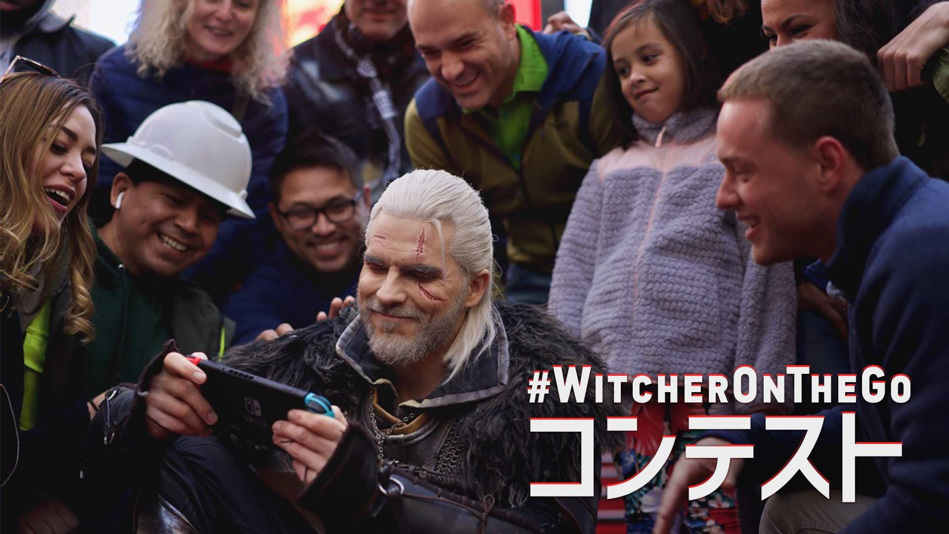 #WitcherOnTheGo キャンペーンでNintendo Switchを当てよう!
